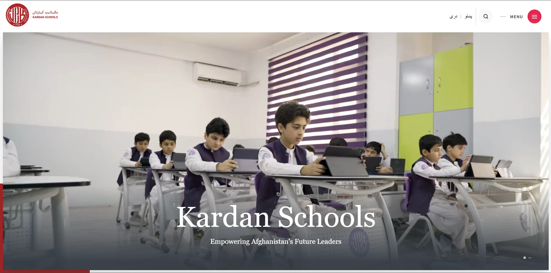 Kardan Schools website